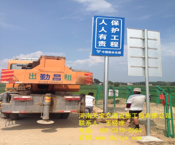 张家界高速公路标牌厂家 让你了解关于公路标牌的知识