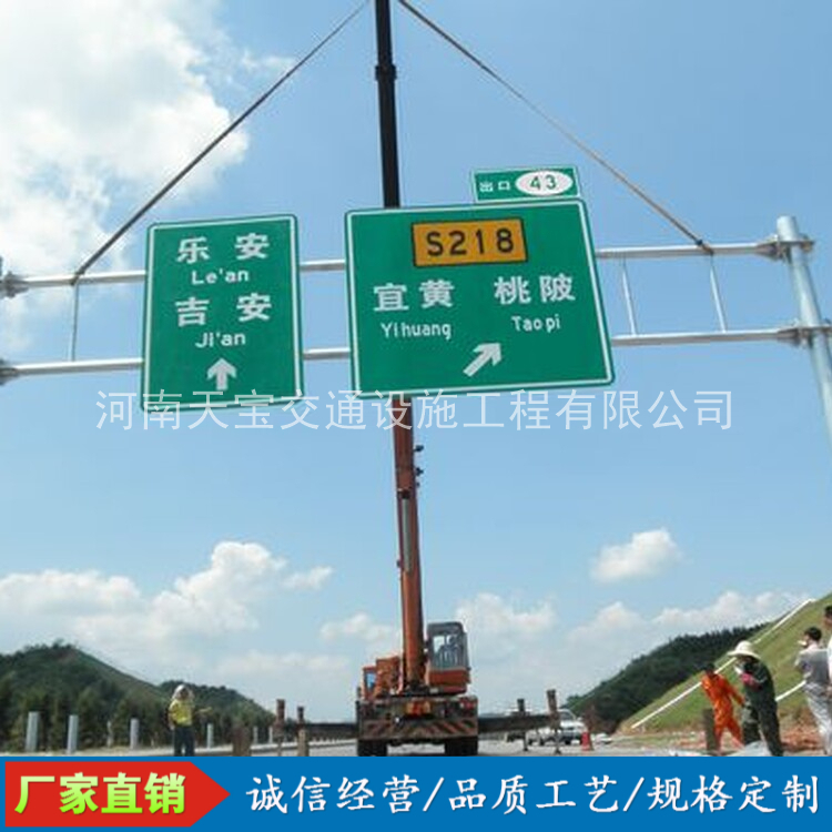 10名省人大代表联名建议：加快武汉东部交通设施建设为鄂东打开新通道